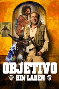 VER Army of One (2016) Online Gratis HD