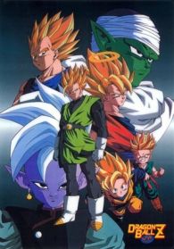 VER Dragon Ball Z (1989) Online Gratis HD