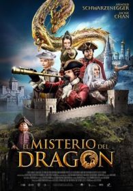 VER El misterio del dragón (2019) Online Gratis HD