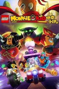 VER LEGO Monkie Kid: Nace un héroe Online Gratis HD