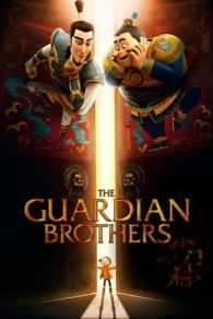 VER Los hermanos guardianes (2016) Online Gratis HD
