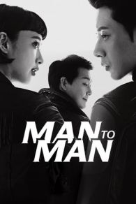 VER Man To Man (2017) Online Gratis HD