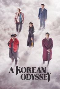 VER Odisea Coreana (2017) Online Gratis HD