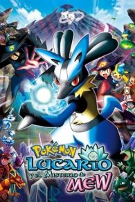 VER Pokémon 8 : Lucario y el misterio de Mew (2005) Online Gratis HD