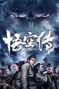 VER Wu Kong (2017) Online Gratis HD